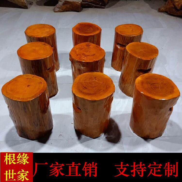 根雕凳子实木墩子原木树桩木桩底座茶几茶桌配凳大板支架原木凳子