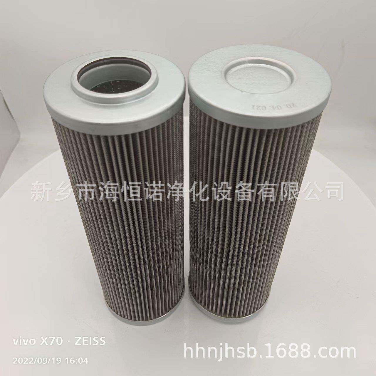 工业除尘滤芯AP1E101-01D03V/-WF过滤器滤芯0060D003BH4HC