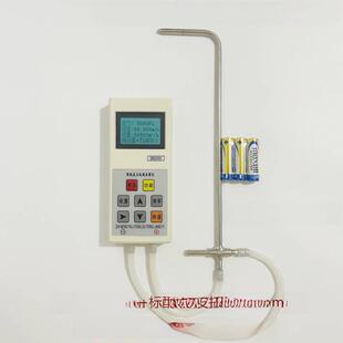 耐高温智能压力风速风量计Dn2000风机风道压力表皮肤承载压力风速