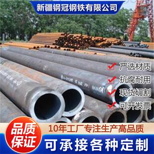 超前小导管预埋边坡用管棚注浆管48*3.5隧道钢花管打孔倒刺