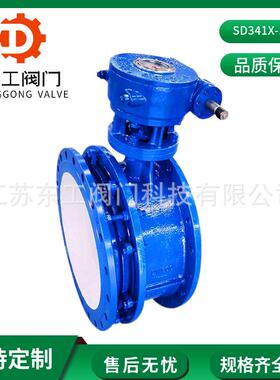 D341X-10Q衬胶软密封蝶阀市政工程给排水蝶阀软密封法兰蝶阀