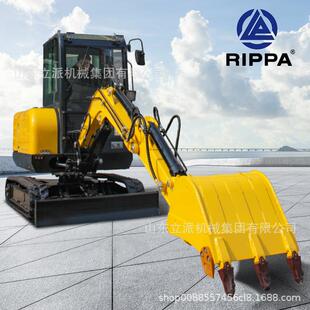 小型挖掘机R50工程小挖机建筑园林施工农用钩机50厂家