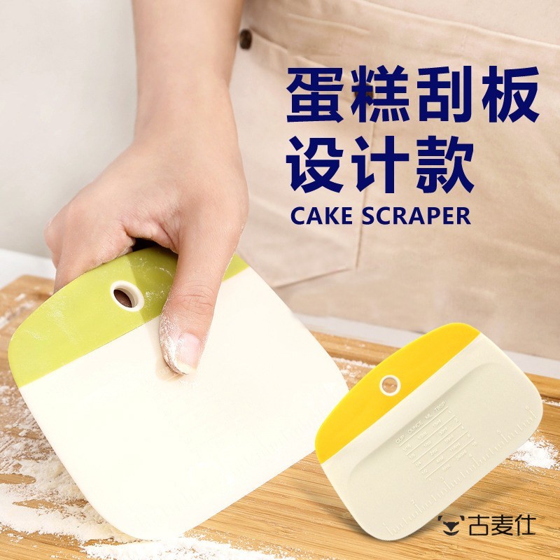 食品级矽胶切面刀专用烘焙刮刀烘焙雪花酥切刀面团刮板厨房图片