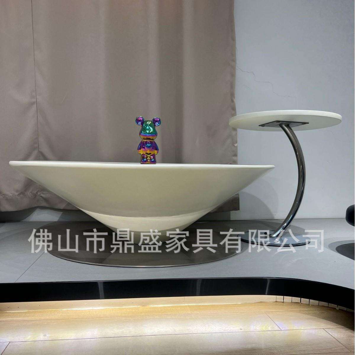 法式奶油风飞碟茶几客厅家用意式极简圆几锥形悬浮悬浮设计