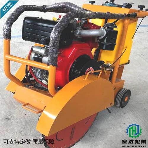 厂家自动行走电动刻纹机马路自动切割机电动割缝混凝土路面刻纹机