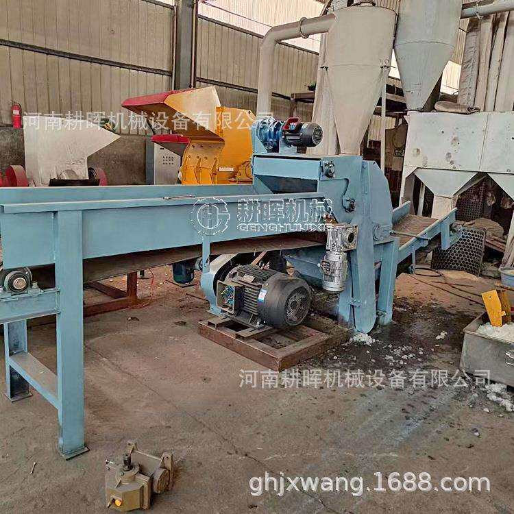 自动进料粉碎机 木材边角料破碎机 家具厂板边料破碎出料大小可调