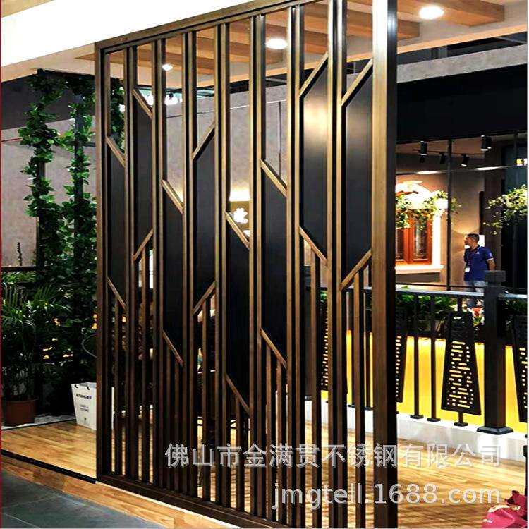 不锈钢拉丝玫瑰金屏风简约屏风家用入户玄关隔断客厅餐厅隔断装饰