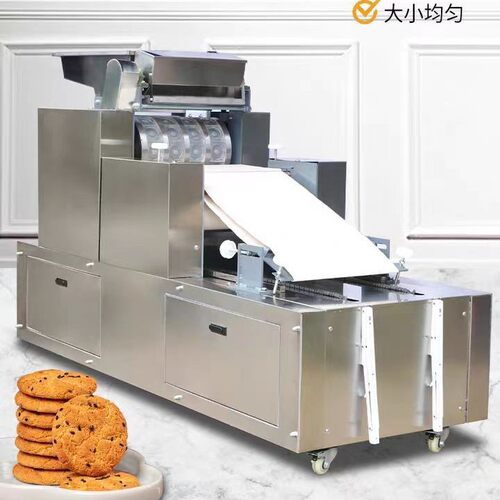 全自动饼干机商用宠物食品成型机多功能桃酥糕点成型机卡通饼干机