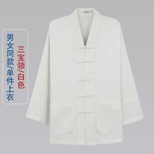 新款武男当夏三宝领季禅道士服装女款道服女修太极服装新款正一居