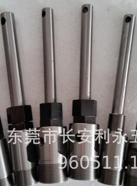 多轴器输出轴攻牙机轴心CT4CT5CT6CT9CT12ER8ER11ER16ER20ER25