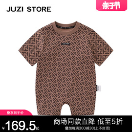 JUZI STORE童装纯棉细腻粗针复古婴儿连体衣服中性男女童1123507