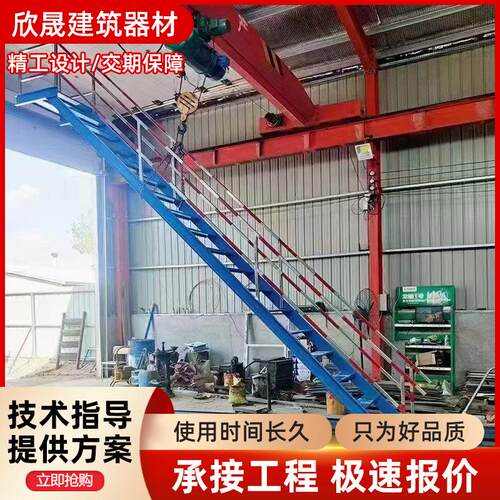 基坑斜直梯上下安全爬梯批发工地建筑施工上下爬梯斜梯双侧带扶梯