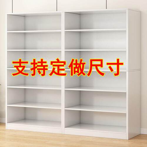 定做书柜书架收纳柜餐柜简约地柜阳台柜碗盘柜鞋柜厨房杂物收纳柜