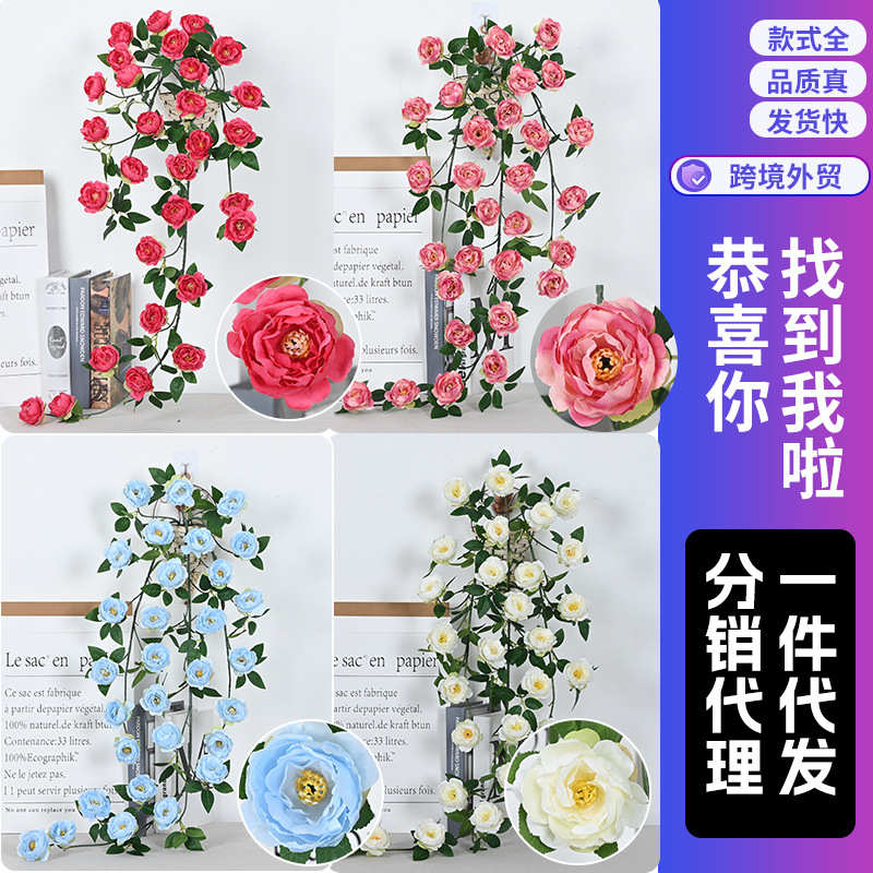 仿真牵牛花壁挂铁丝喇叭花仿真绿植装饰墙壁婚礼布置玲珑牡丹壁挂