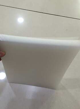 磨砂塑料磨砂1丝胶片0mmpp胶片.封皮装订100c装订胶片a4封面封面