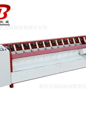 莱州邦亿PLC控打计DQJ-120-重型绕线机卷线绕球机制多锭数控打球