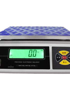 带港斤单位电子秤带台斤单位电子磅秤3kg6kg15kg30kg