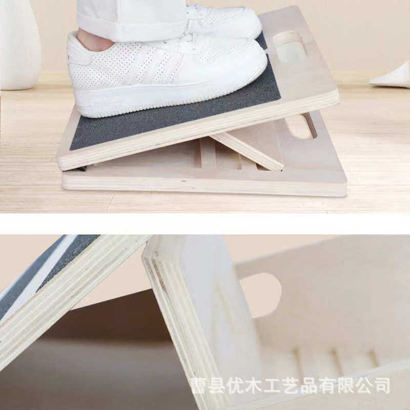 站立式踏板筋抻拉经折叠斜板筋家用踏拉伸板木质拉小腿板器健身斜