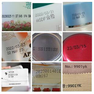 501喷墨打印机墨盒高附着力速干白色喷墨N5喷墨打印机速干墨 Leo