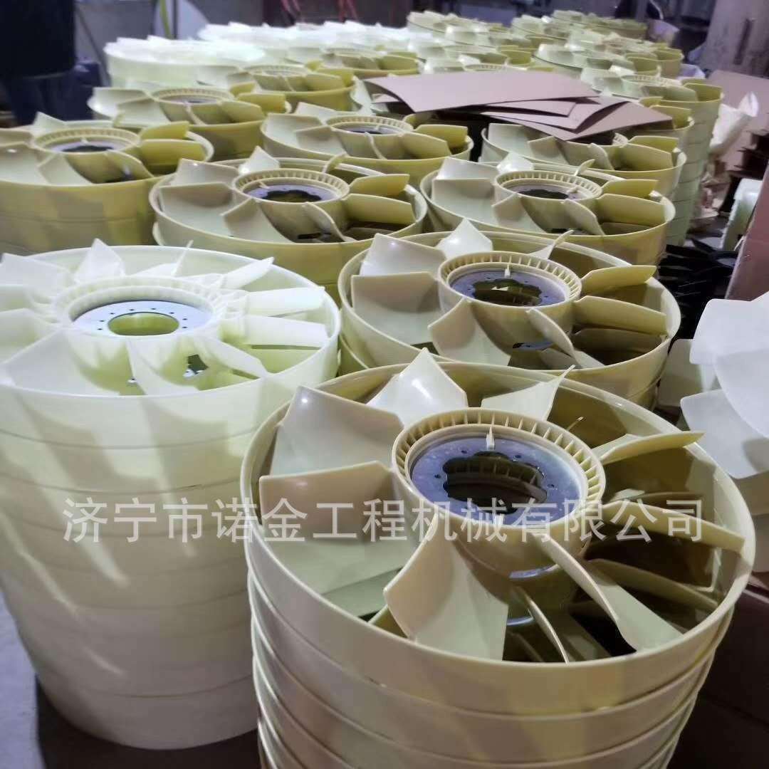 龙工挖掘机配件 龙工6225挖掘机风扇叶