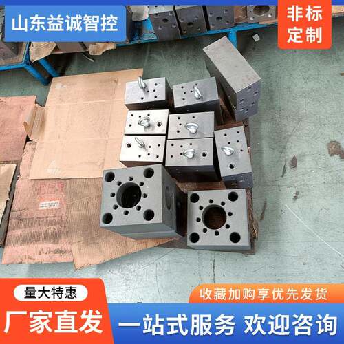 yicheng二通插装阀控制盖板多功能性结构紧凑厂家非标