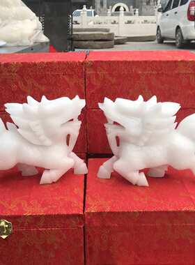 厂家批发 新款阿富汗玉白玉麒麟摆件 玉石神兽客厅装饰品家居摆设