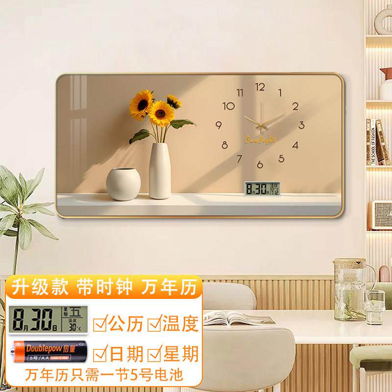 新款简约饭厅装饰画光影花卉客厅吃饭桌挂画带钟表万年历圆角壁画