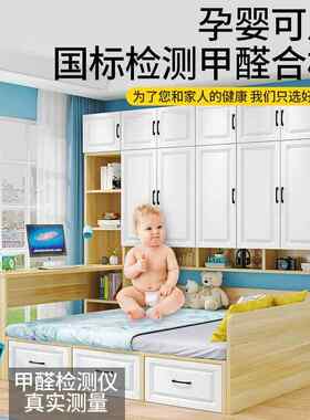 儿床带柜一体架组合小童户型衣帽榻榻米子床柜一体男孩女孩WNJ衣