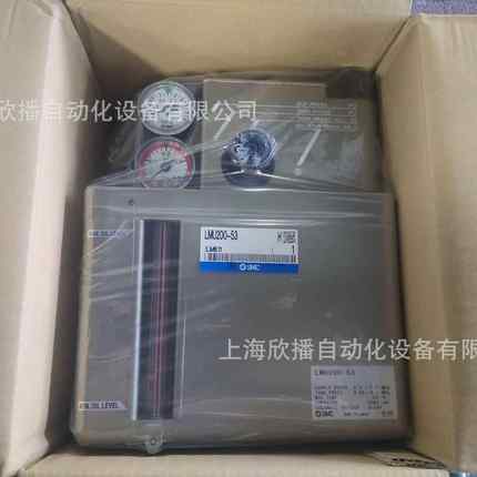 原装油雾喷射单元LMU200-53辅助元件电压DC24V实物拍摄正品