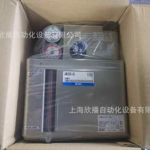 原装油雾喷射单元LMU200-53辅助元件电压DC24V实物拍摄正品