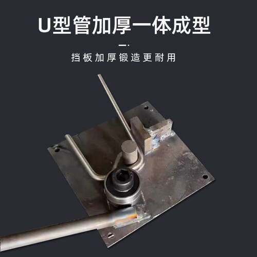 手动钢筋弯箍机铝条弯曲机铜线折弯机铜排打弯机角度任意弯曲可调