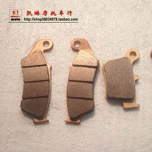 鑫源X1X2X2X前刹车片鑫源X1X2X2X后碟刹片鑫源前后刹车片