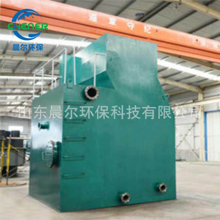 农村地埋式一体化净水设备全自动一体化净水器生活污水处理生产