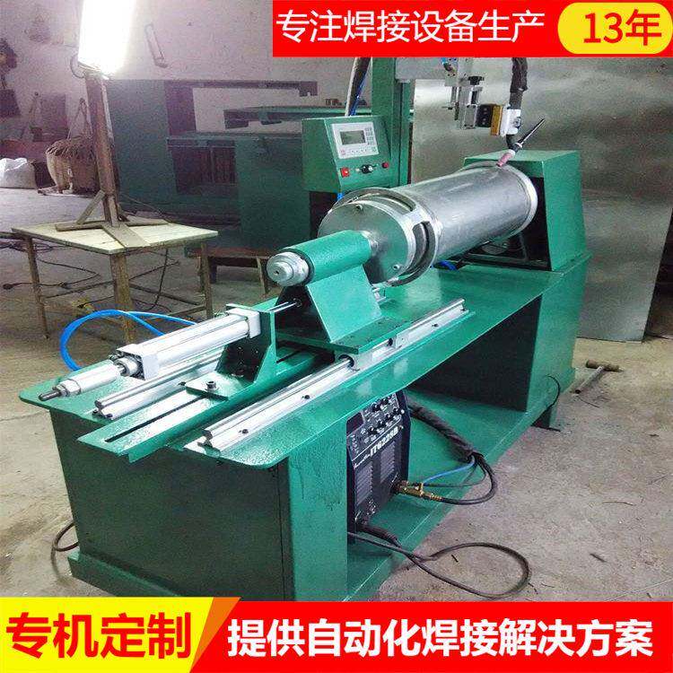碳钢不锈钢过虑器消音器吸附罐大型龙门自动焊LNG低温桶自动焊机