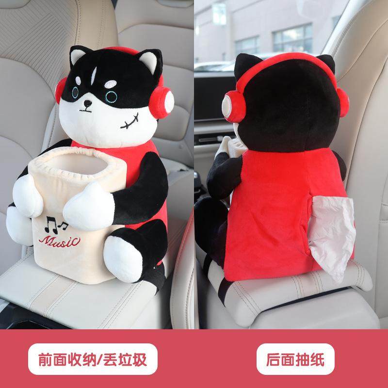 创意车载纸巾盒垃圾桶二合一车内装饰品可爱女士汽车扶手箱抽纸盒,汽车用品/电子/清洗/改装,车用纸巾盒/套,淘宝优惠券,粉丝福利购,淘宝优惠卷