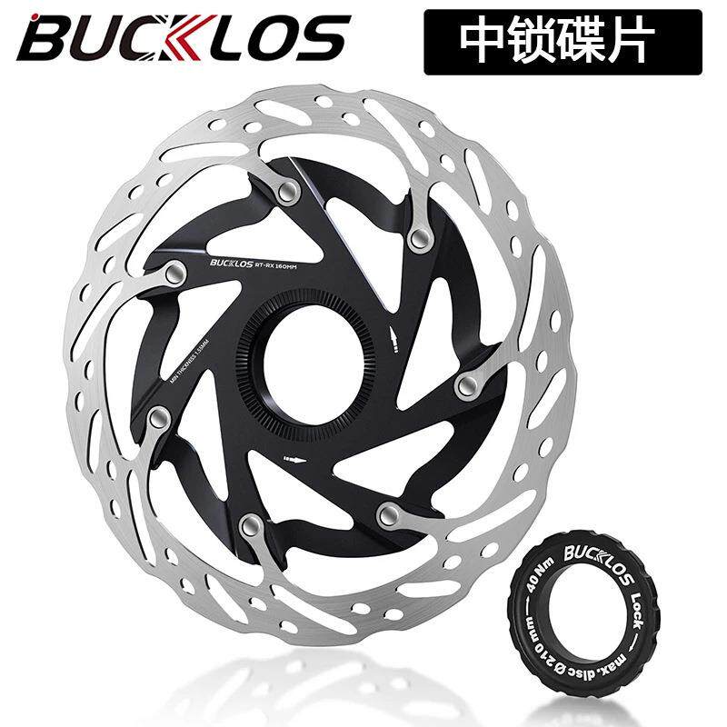 自行车中锁散热碟片140/160mm刹车片山地车公路车刹车盘片碟