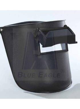 /6pa26pa3pp 电焊 面罩雾防护罩防