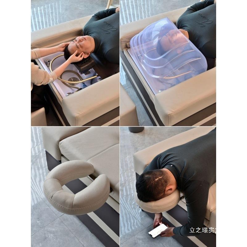头疗足疗一足体按摩泰床式采耳床熏61031蒸恒沙温洗头床浴沐足发