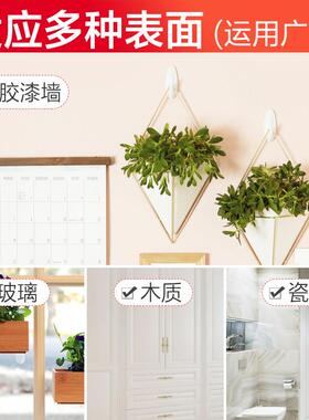 3M command strips picture frame wall hanger, Damage-Free Han