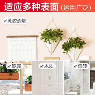 wall Free Han frame Damage picture strips command hanger