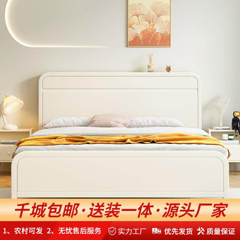 北欧白色实木床现代简约双人床1.8m1.5m复古贝壳床主卧储物结婚床