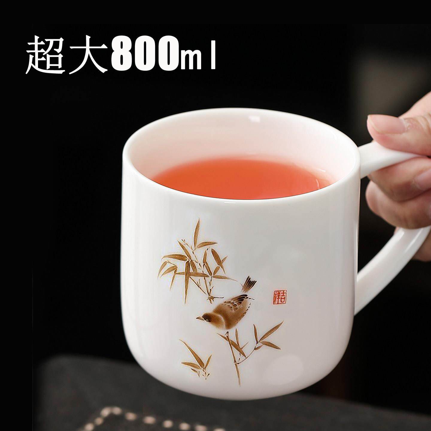 800ml超大号德化白瓷喝水杯子带手柄白色陶瓷马克杯大容量泡茶杯