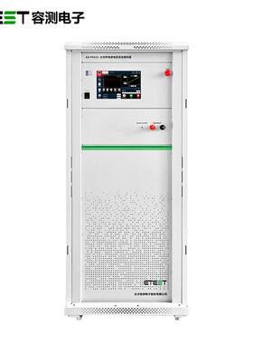 EA-PS410国产汽车EMC测试设备四象限程控双极性直流可编程电源