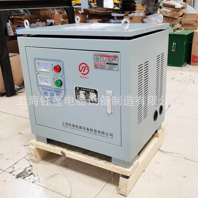 3相380V变36V伏干式变压器低压安全照明电源YPSG-15kva10kva20KVA