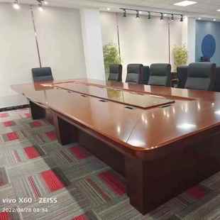 实木皮油漆大型商务会议桌办公家具简约长方形洽谈培训职员开会桌