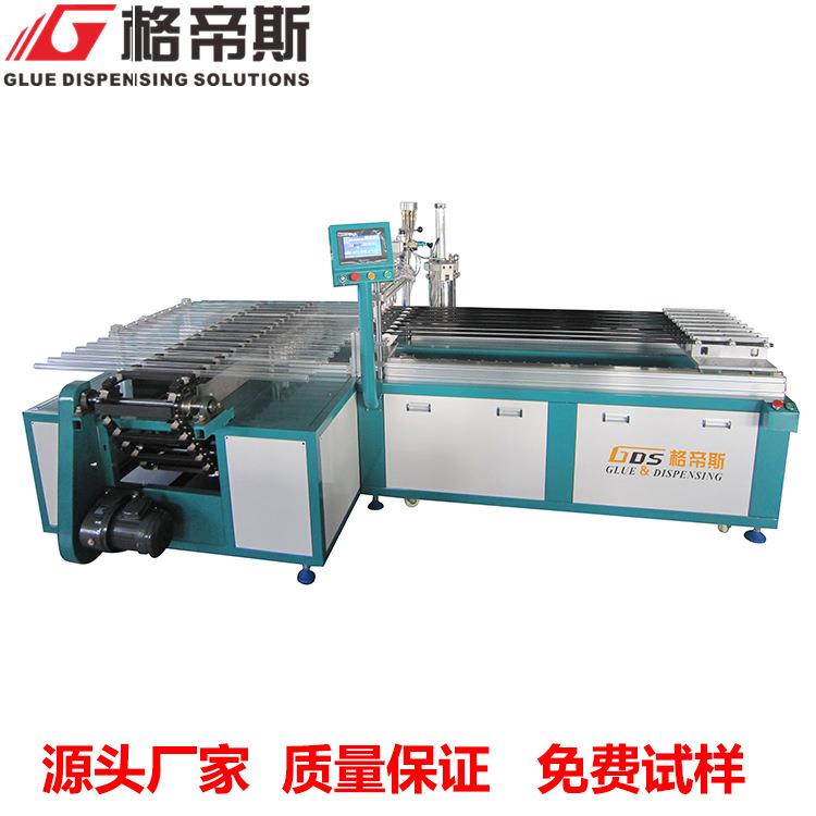 TD1510高速T8玻璃灯管十头自动点胶机厂家定制涂胶灯管打胶机价格