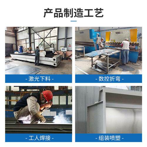 wow定工制水循环漆雾净水帘柜加水打磨除尘化喷漆717柜除式尘器湿