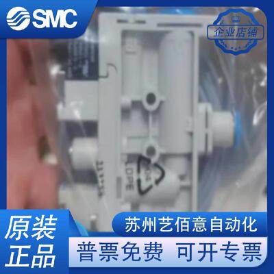 FESTO真空发生器OVEL-10-H-15-PQ-VQ6-UA-C-A-V1PNLK-H3 80 49054