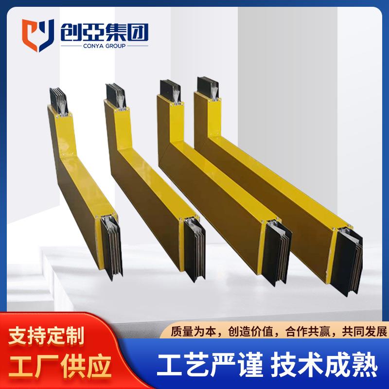 新款防水型的母线槽密集型封闭式其它