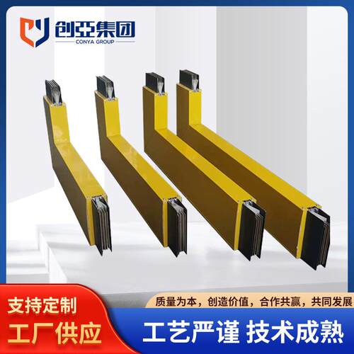新款防水型的母线槽密集型封闭式插接三相四五线低压母线槽现货